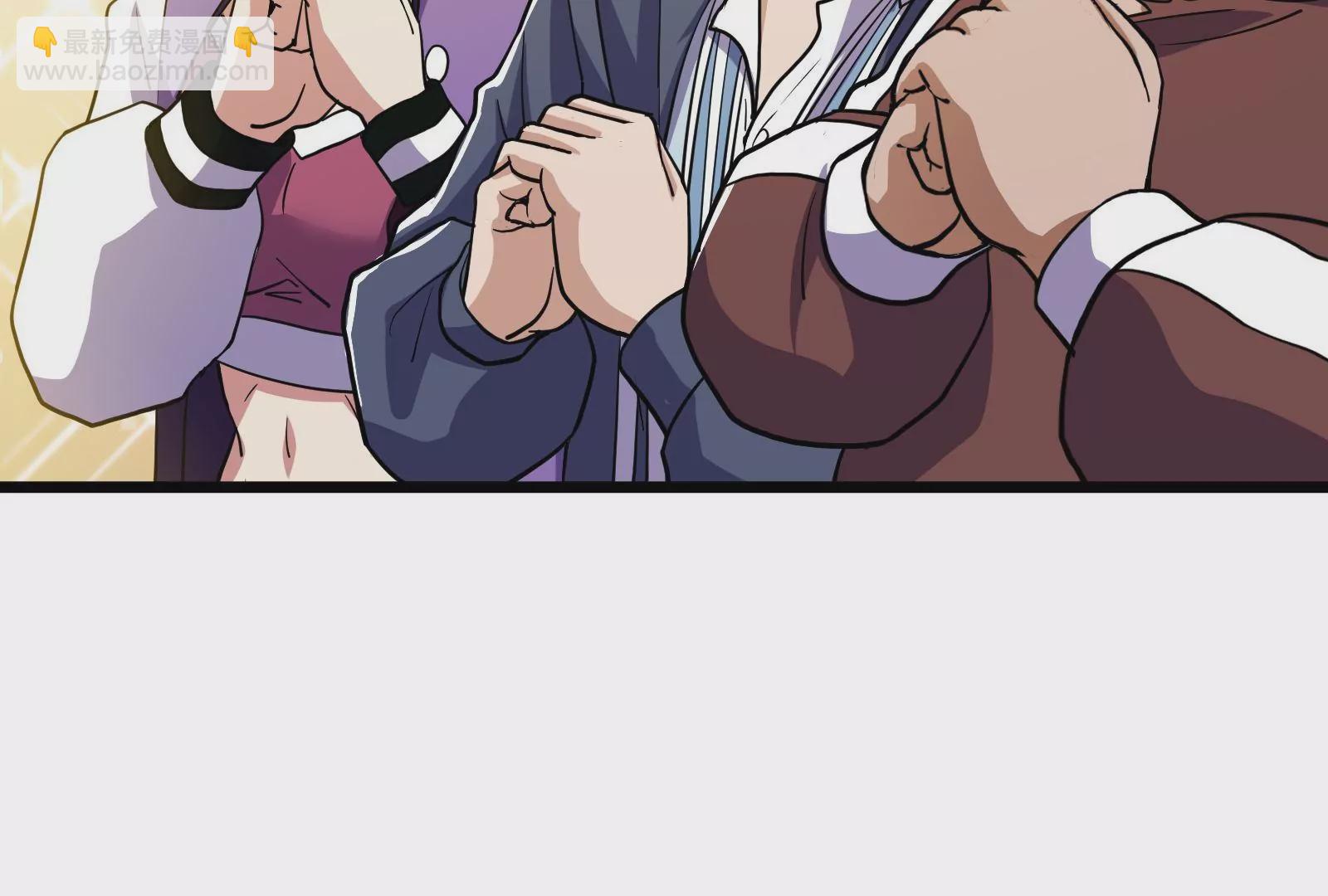 古神遊戲 - 第66話神話！紅色道具震撼登場(2/3) - 6